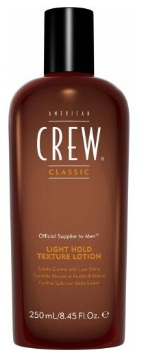 American Crew Текстурирующий лосьон 250мл (American Crew, ) - фото №11