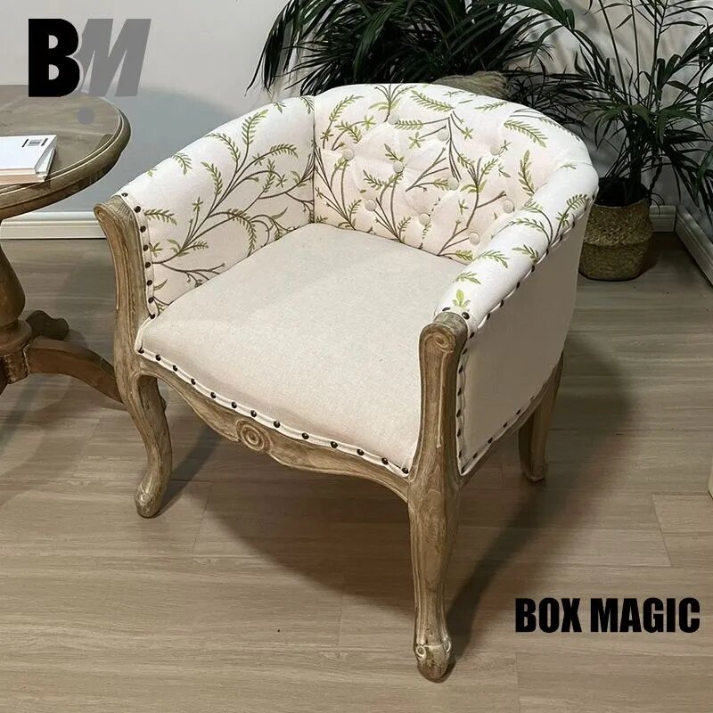 BOX MAGIC Кресло , 1 шт, 50х60х70 см