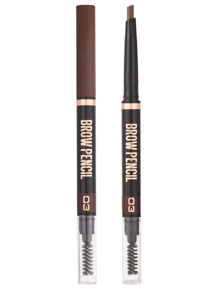 Карандаш для бровей Stellary автоматический Brow Sculpting Pencil, тон 03 коричневый