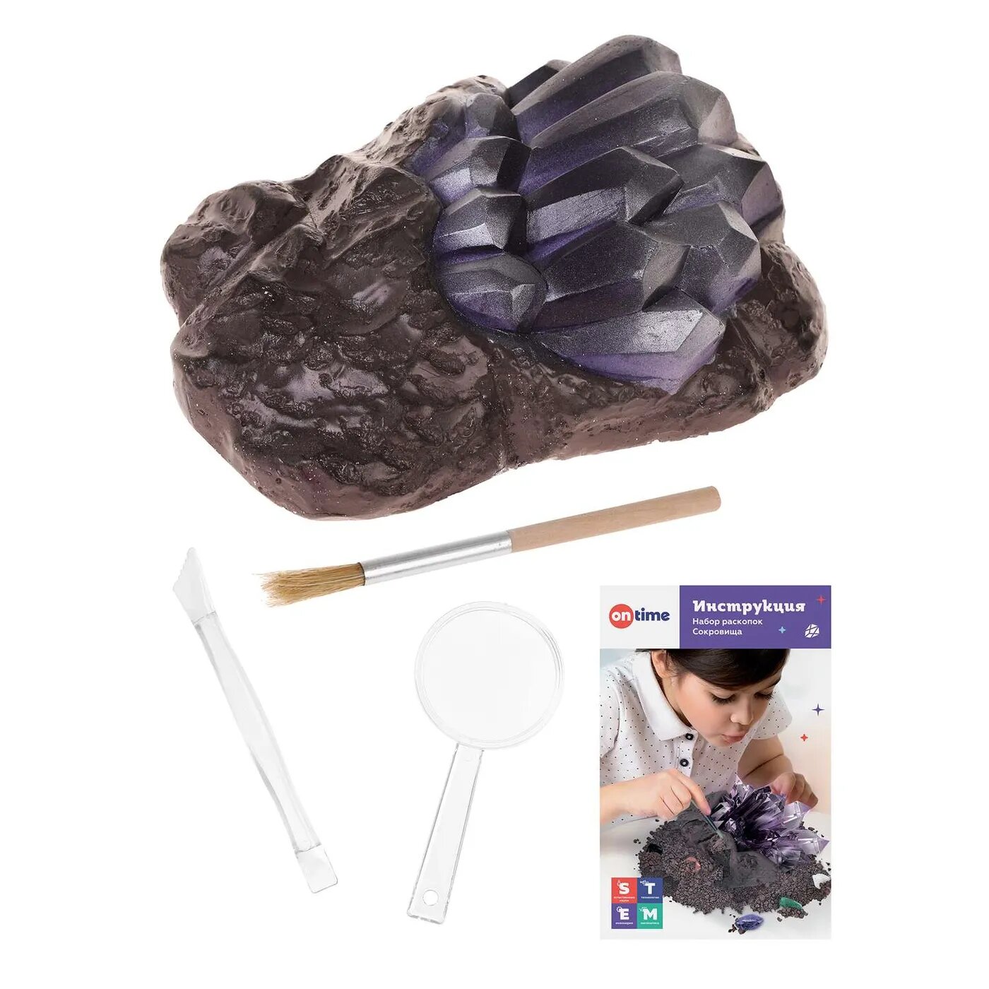 Набор для опытов On Time Сокровища 45061 - фото №17