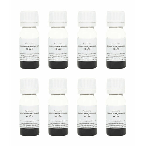 Ароматизатор пищевой ETOL 