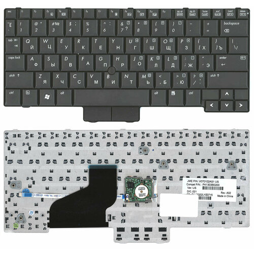 Клавиатура для HP V070102AS1 черная, короткий шлейф