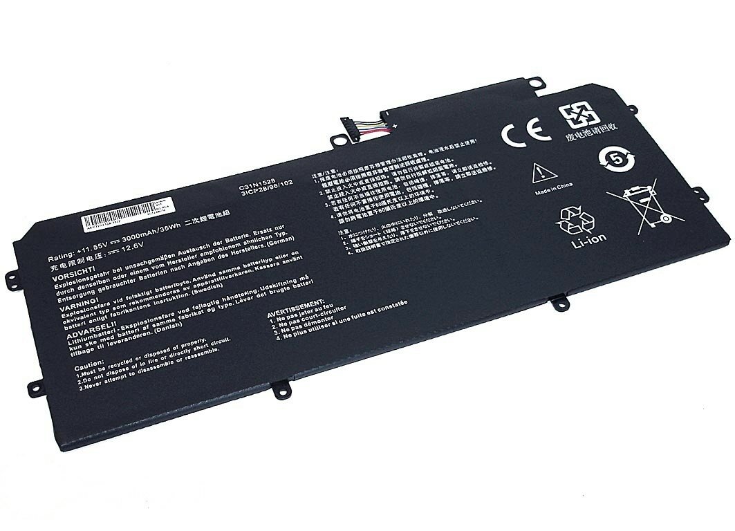 Аккумулятор для Asus 3ICP28/96102 11.55V (3000mAh)
