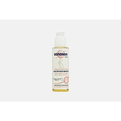 Масло против растяжек mama anti stretch mark oil 1707₽