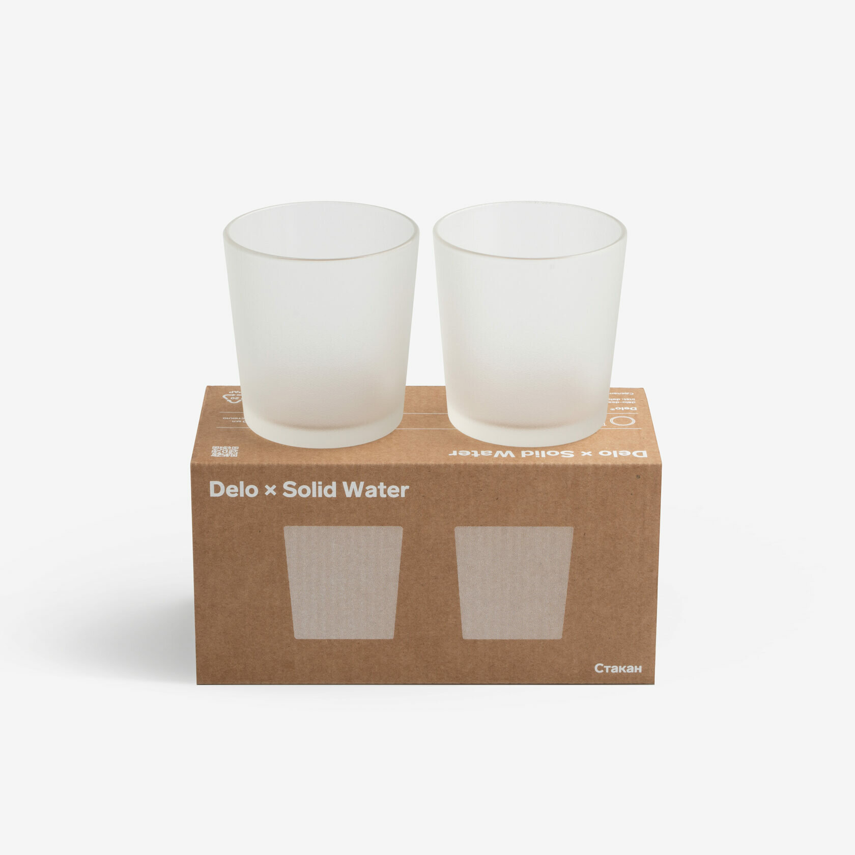 Стакан DELO x SOLID WATER 250 мл, 2 шт, матовое стекло, бесцветный