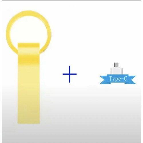 золотистый, золотой