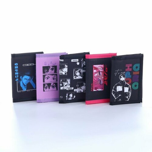 Кошелек 345₽