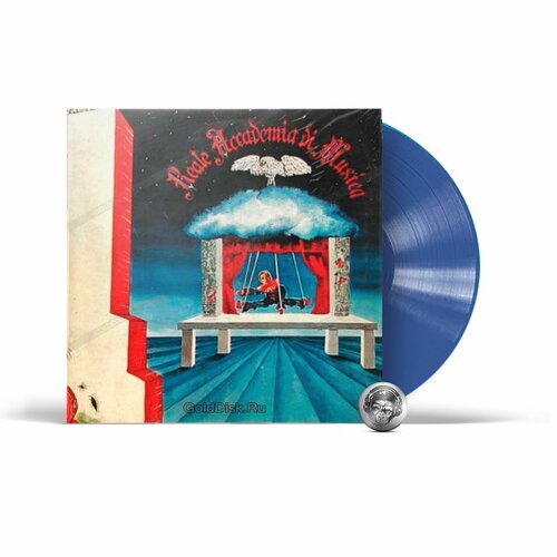 Reale Accademia Di Musica - Reale Accademia Di Musica (coloured) (LP) 2022 Blue, 180 Gram, Gatefold, RSD, Limited Виниловая пластинка nazareth play n the game [limited edition reissue coloured 180 gram gatefold]