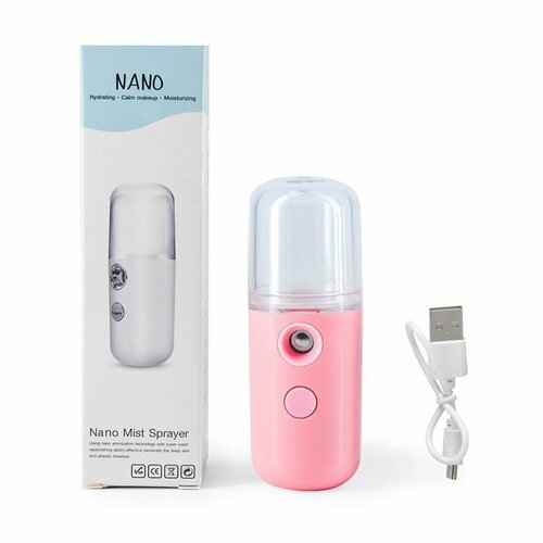 Увлажнитель для лица и тела 150000₽