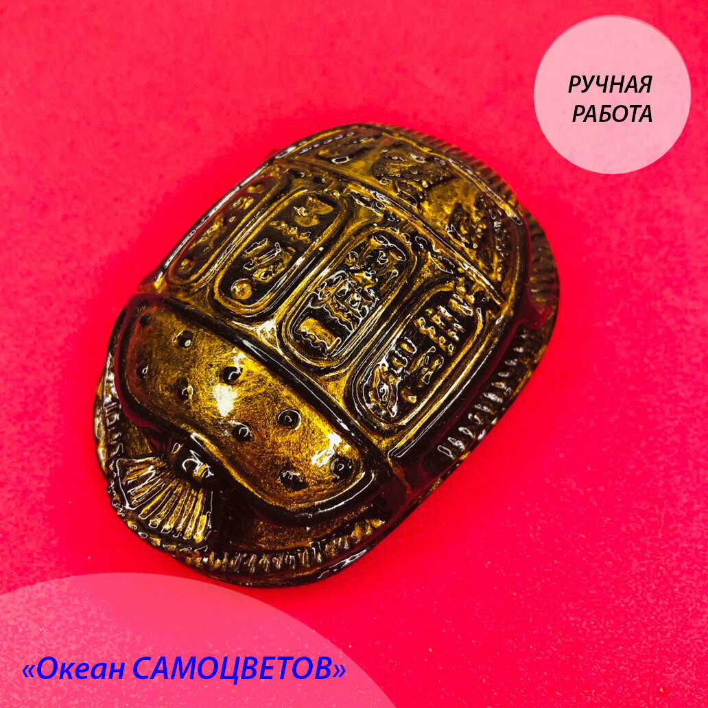 Статуэтка Скарабей GOLD ручная работа