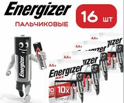 Батарейки щелочные Energizer max + powerseal AA (LR6) 16 шт. Пальчиковые