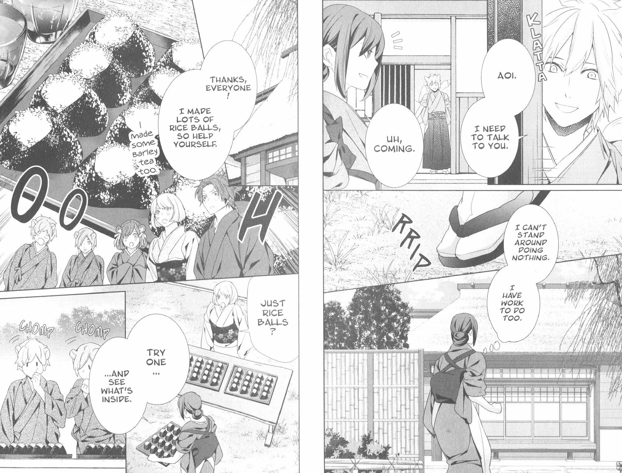 Kakuriyo. Bed & Breakfast for Spirits. Volume 4 - фото №2