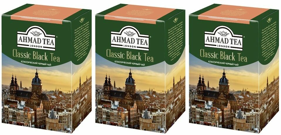 Ahmad Tea Чай листовой Classic black Tea черный классический, 200 г, 3 уп