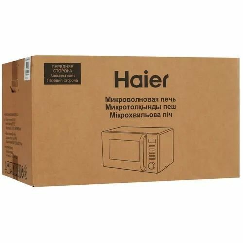 микроволновая печь Haier - фото №16