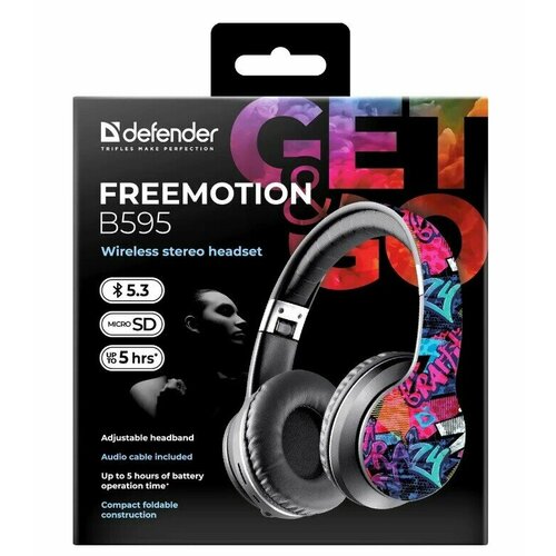 Беспроводные наушники Defender FreeMotion B595 63597 586800₽