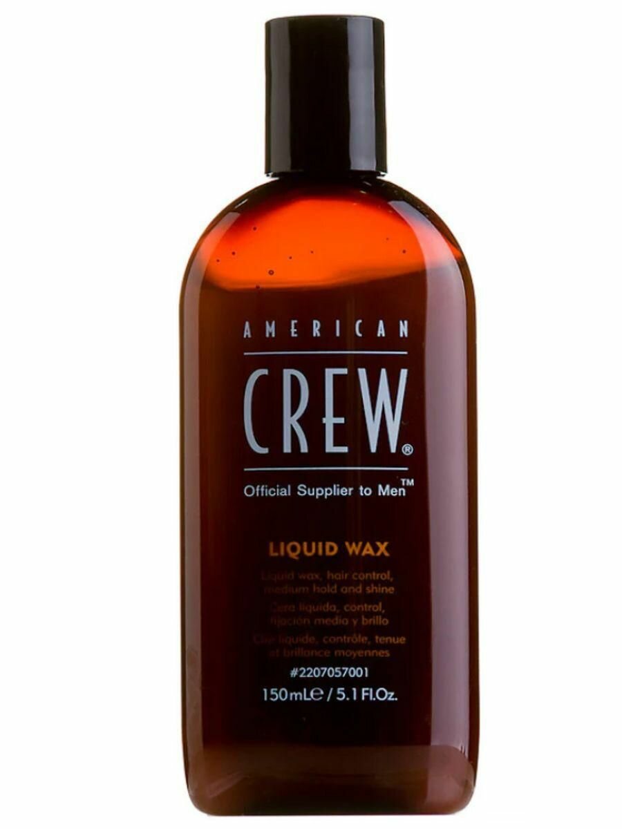 American Crew Liquid Wax - Жидкий воск для волос 150 мл