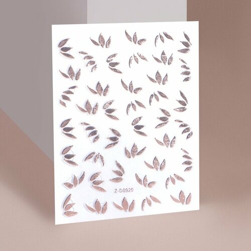 Наклейки для ногтей «Лепестки», цвет золотистый/розовый (комплект из 18 шт)