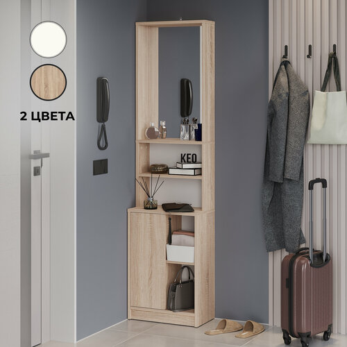 Шкаф-пенал с зеркалом и выдвижными ящиками в прихожую балкон Кео ШКП-401 дуб сонома 1750х253х450 мм 7823₽