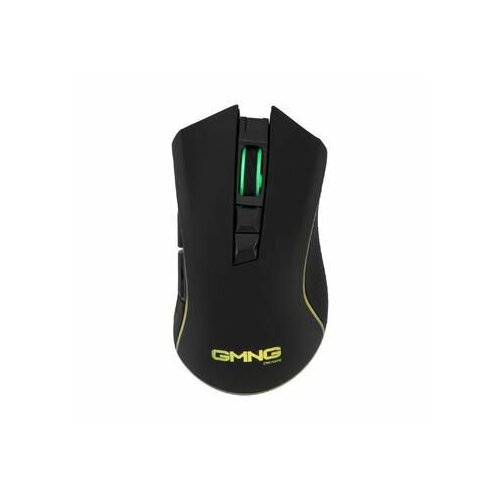 Мышь GMNG 980GMW 515900₽