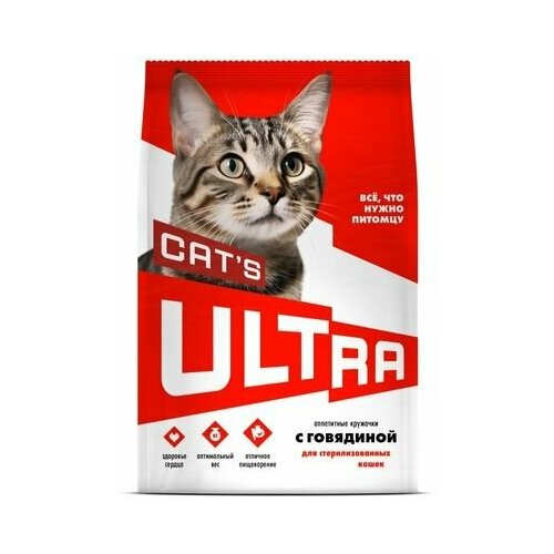 ULTRA (ультра) Полнорационный сухой корм для стерилизованных кошек с говядиной / 1,5 кг