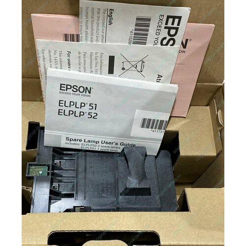 Epson ELPLP51 / V13H010L51 (OM) оригинальная лампа в оригинальном модуле epson elplp61 v13h010l61 om оригинальная лампа в оригинальном модуле