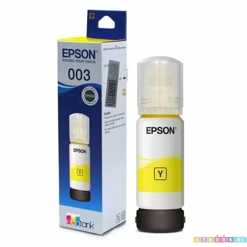 epson 003 c13t00v498 чернила c13t00v498 желтый 65 мл оригинал Epson C13T00V498 Чернила