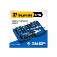 -Биты из Cr-Mo стали;;
-Реверсивный храповый механизм;;
-Магнитные   ...