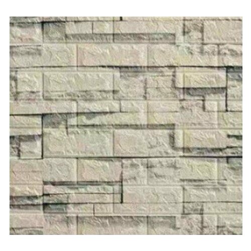 Панель 3D на самоклеящейся основе в рулоне, с рельефной текстурой, Кирпичи, 70х500 см, толщина 3 мм, цвет бежевый