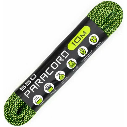 Паракорд 550 CORD nylon 10м RUS (neon green snake)