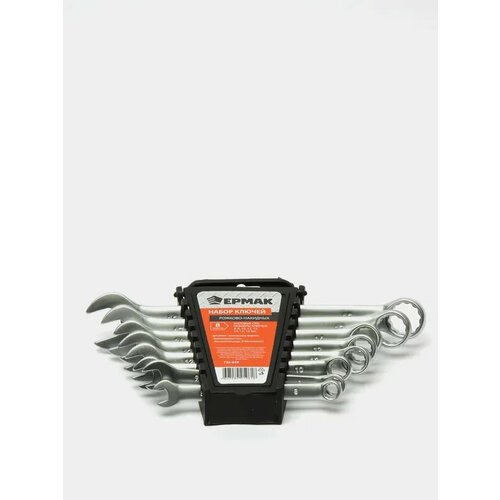 Набор ключей рожково-накидных 8 предметов 8-19 мм 2199₽