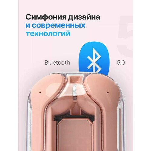 Беспроводные наушники UltraPods Max 900₽
