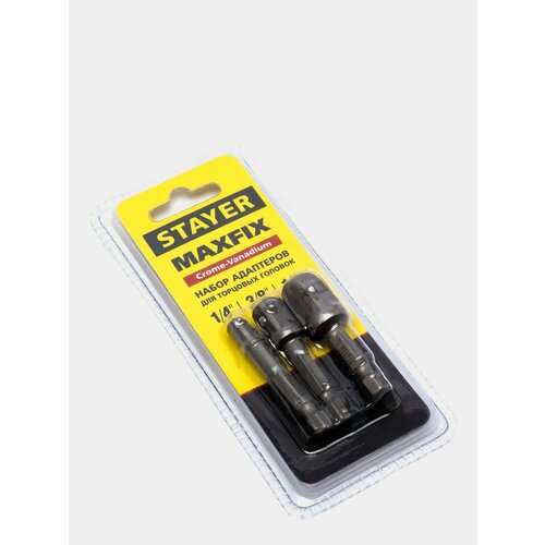 Адаптеры для торцовых головок STAYER 3 предмета 50 мм переходник на шуруповерт бита 1199₽