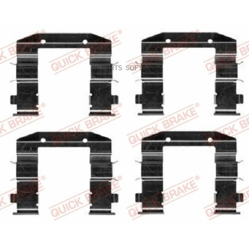 Комплект монтажный тормозных колодок Quick Brake 1090037 для Hyundai i40; Kia Ceed; Suzuki Swift IV