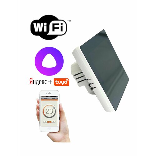 Терморегулятор WL Mirror WHITE с Wi-Fi терморегулятор warmlife mirror wi fi white ht18h3 w