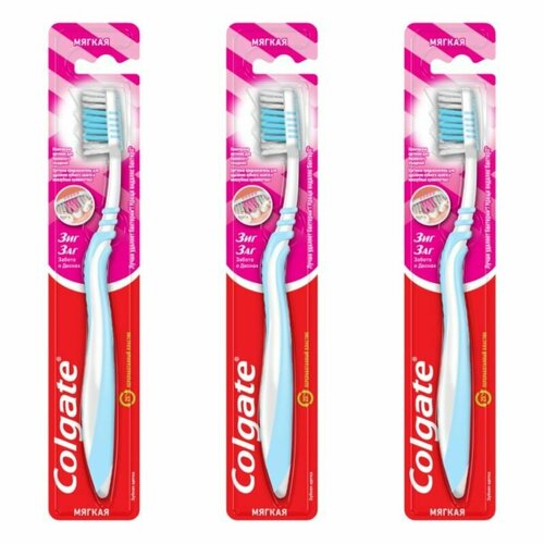 Colgate Зубная щетка ЗигЗаг Мягкая Забота о деснах, 3 шт зубная щётка colgate зиг заг забота о деснах мягкая микс 1 шт