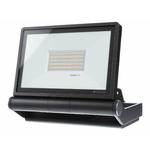 Точечный светильник / прожектор / прожектор XLED PRO ONE #069544 – Steinel – 069544 – 4007841069544