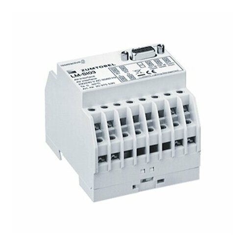 AV-интерфейс LM-SI03 20975530 263340₽
