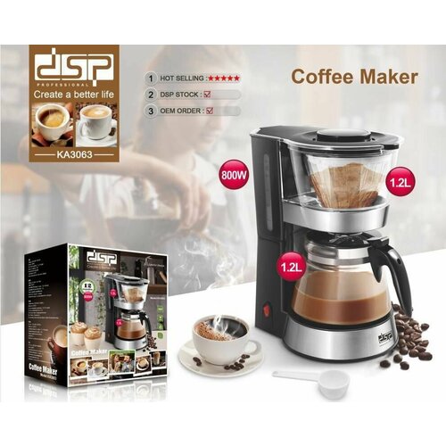 Автоматическая кофемашина DSP-3063 800 Вт 359900₽
