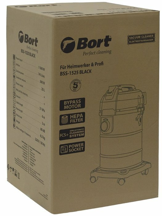 Пылесос для сухой и влажной уборки Bort BSS-1525 BLACK (93412604)