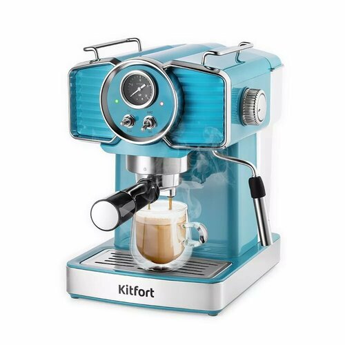 Кофеварка Kitfort KT-7125-2 тёмно-бирюзовая 1724000₽