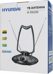 Антенна для цифрового тв Hyundai H-TAI200 активная