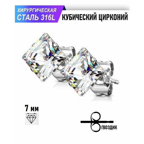 фото Серьги пусеты spikes, фианит, серебряный