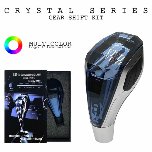 Ручка КПП хрусталь VIP и RGB подсветкой (7 разных цветов)