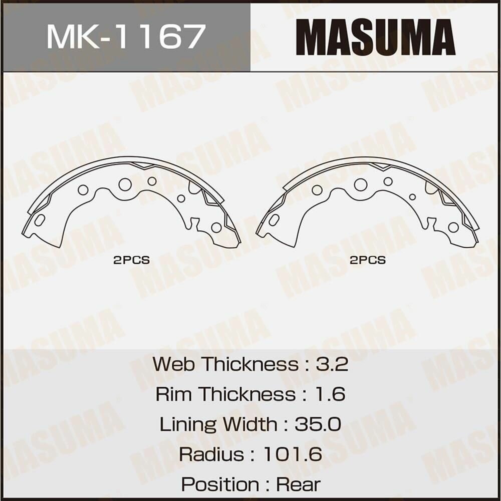 Колодки тормозные барабанные Masuma MK-1167