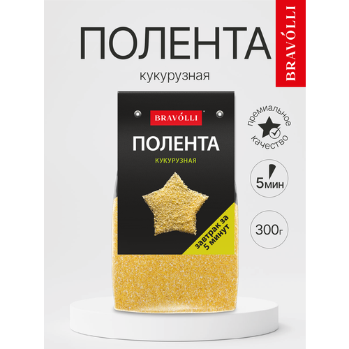 фото Bravolli! крупа полента, 300 г