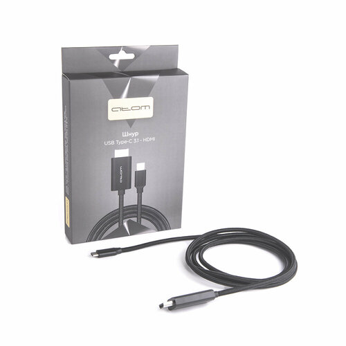 Шнур USB Type-C 31 - HDMI черный Атом 1180₽