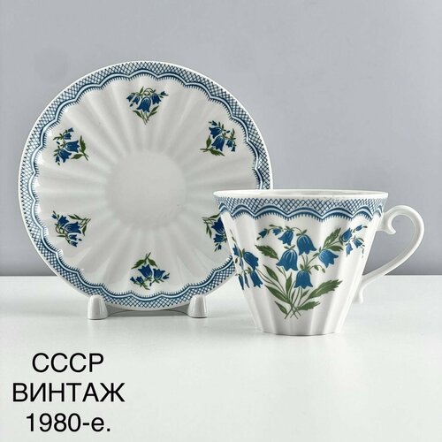 Винтажная чайная пара Колокольчики Фарфор ЛФЗ СССР 1980-е 2000₽