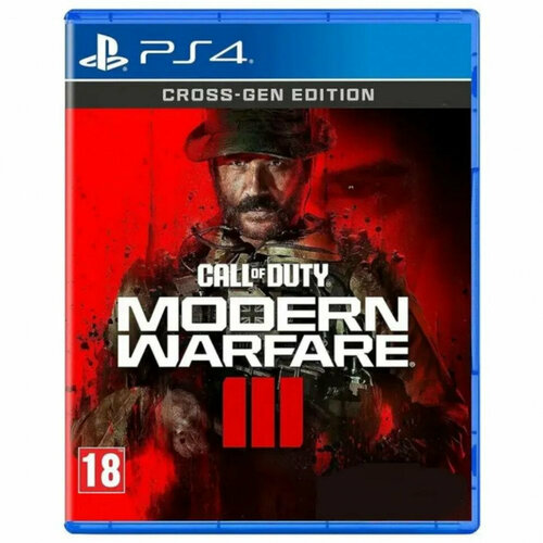 Игра Call Of Duty Modern Warfare 3 2023 для PS4 CUSA 43691 Русская версия 6922₽