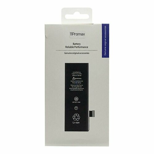 фото Акб для iphone 11 pro max li 3969 filling capacity diin