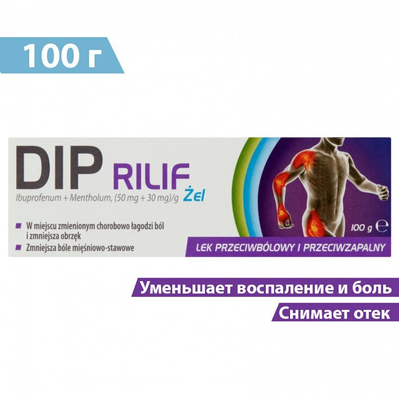 Гель для суставов и мышц DIP RILIF Дип Рилиф гель 100 гр — фото 1